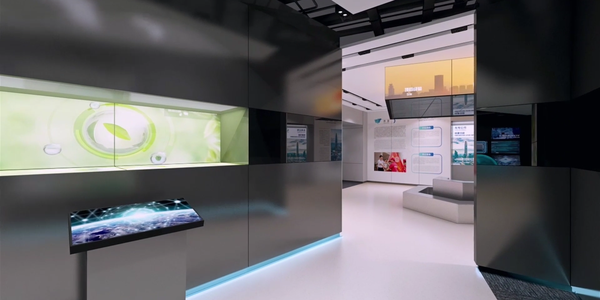 Touch Games and Exhibitions with Interactive Walls 2