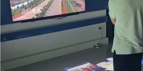 Interactive Floor Projections Interactive Floor Projections