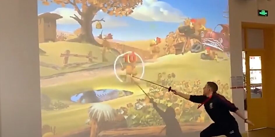 Wall Interactive Projection System