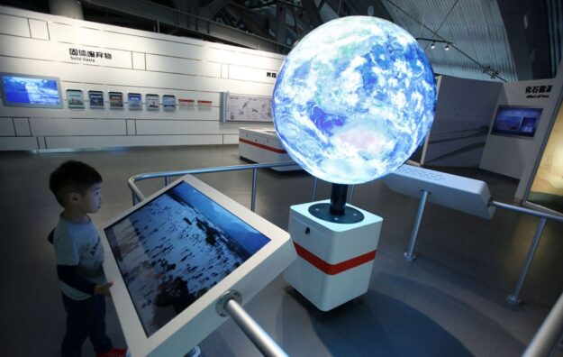 Applications of LiDAR Interactive Projection in Museums
