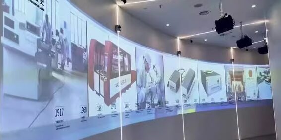 Exhibitions with LiDAR Interactive Projection1