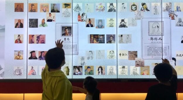 Interactive Photo Walls in Exhibition Halls