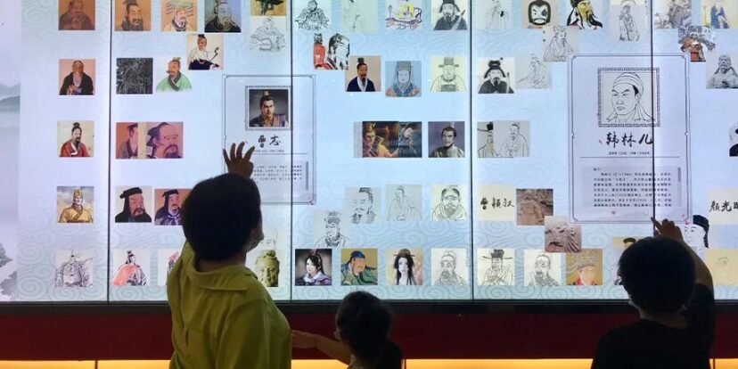 Interactive Photo Walls in Exhibition Halls