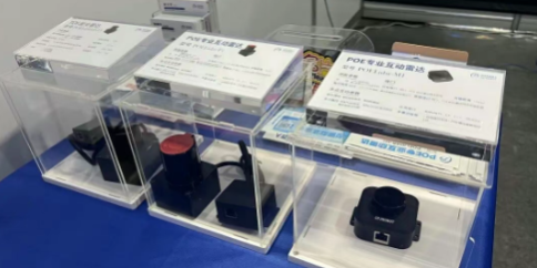 PoE LiDAR sensor for floor projection