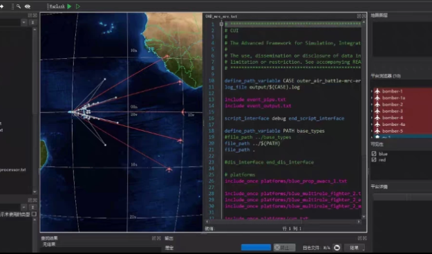 Unity + LiDAR 1
