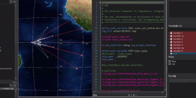 Unity + LiDAR 1