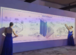 POELIDAR Wall Interactive Projection