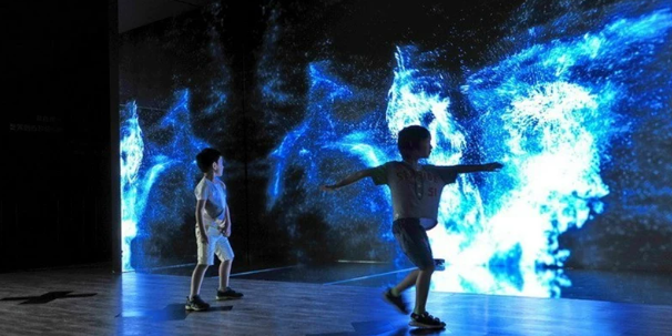 Museum Interactive Projection -